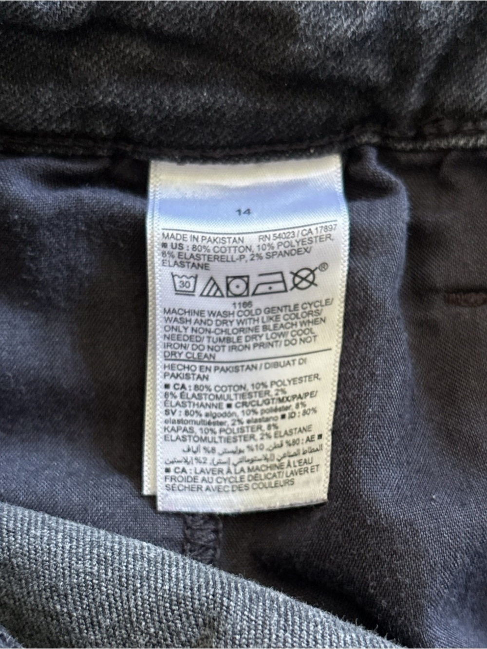 Old Navy Extra High Rise Wide Leg Flare Trouser Jeans Washed Black Boho Size 14 - Picture 4 of 5